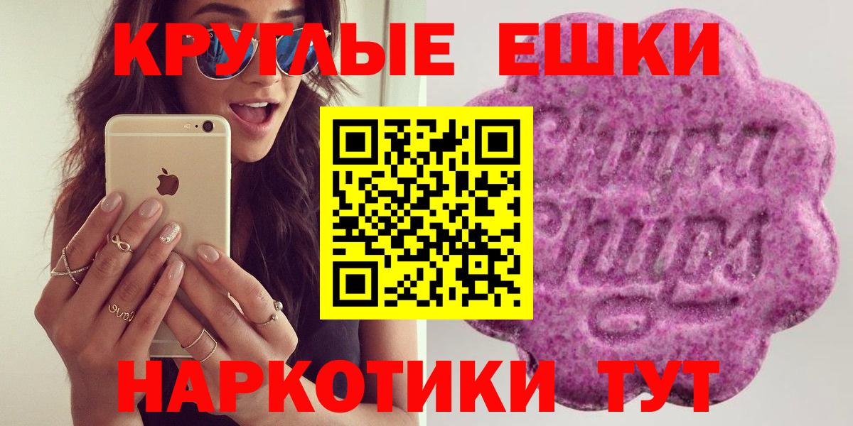 Ecstasy диски  ЭКСТАЗИ  Аксай  Вход с VPN 