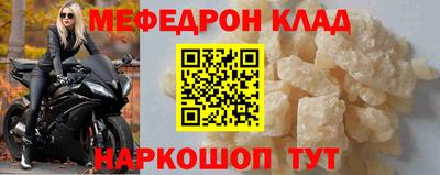 спиды Нягань