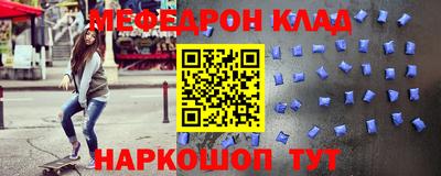 apvp Обь
