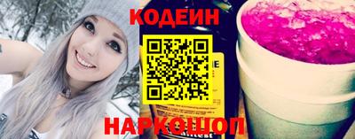 спиды Нягань