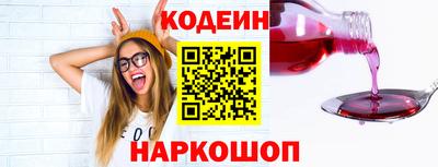 apvp Обь
