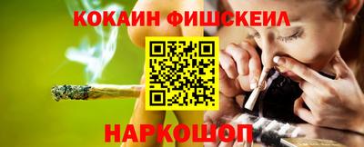 спиды Нягань