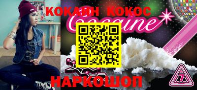 спиды Нягань