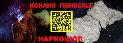 apvp Обь