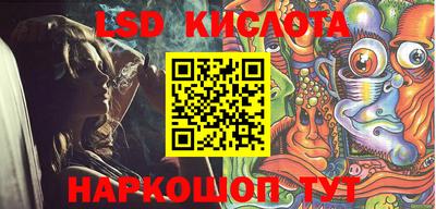 apvp Обь