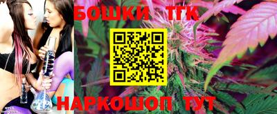 спиды Нягань