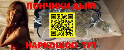 спиды Нягань