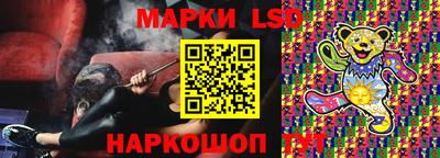 apvp Обь