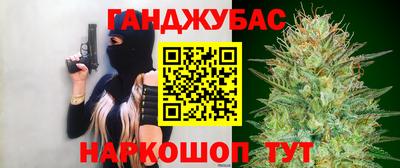 apvp Обь