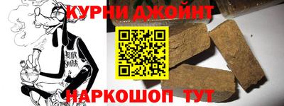 спиды Нягань