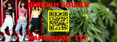 спиды Нягань