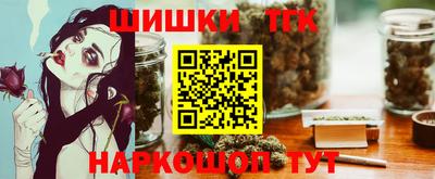 apvp Обь
