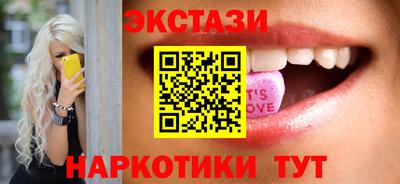 apvp Обь