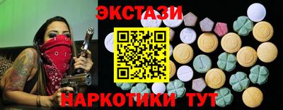 apvp Обь