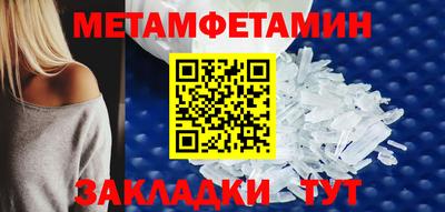apvp Обь