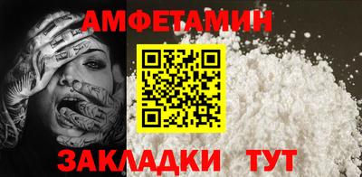 apvp Обь