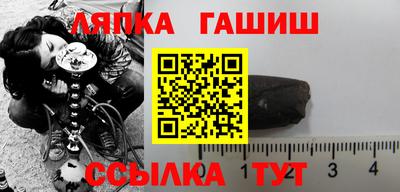 apvp Обь