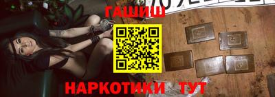 спиды Нягань