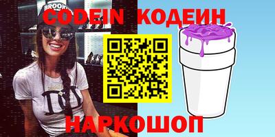 apvp Обь