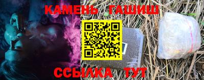 apvp Обь