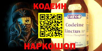спиды Нягань
