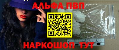 спиды Нягань