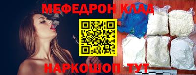 спиды Нягань
